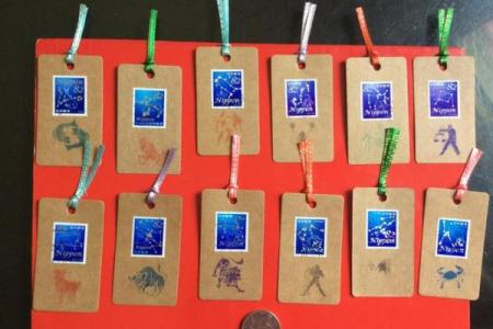 教你如何折十二星座的书签