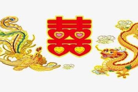 双龙2015结婚吉日 双龙结婚怎么样？