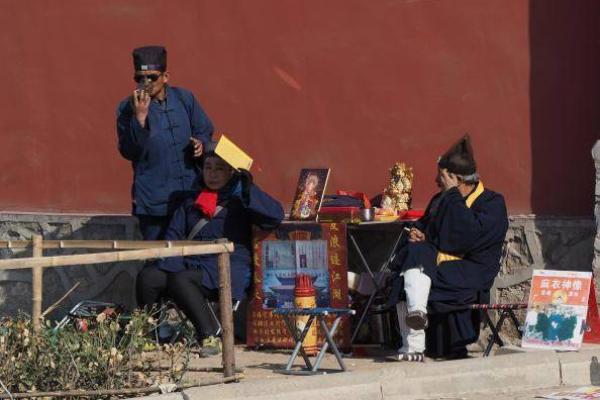 指迷居士算命吧,网络上算命居士可靠吗