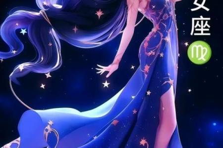 刚恋爱时用力过猛 把热情消耗殆尽的星座