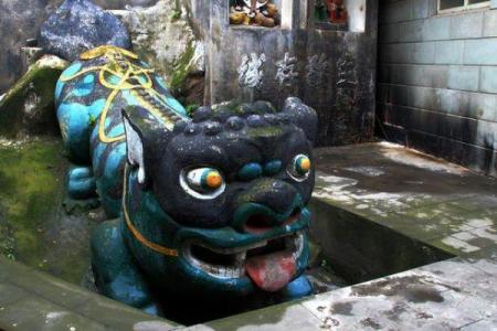 狮子山西来古刹44灵签