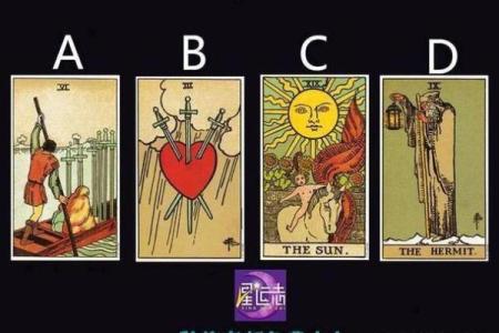 塔罗牌测试他想见我吗 他是否有意愿与我见面基于塔罗牌的测试