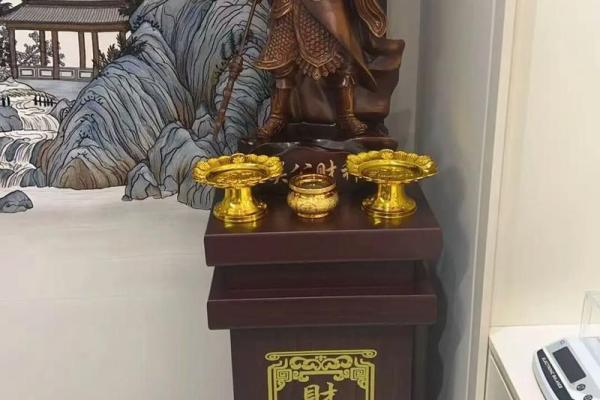 关公财神摆放位置