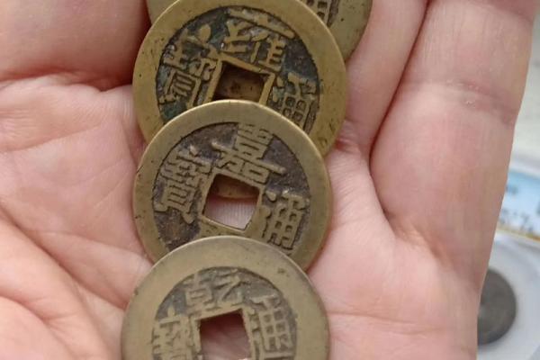 怎么用五地钱算命