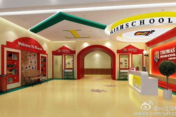 游乐园房子风水 游乐园房子风水