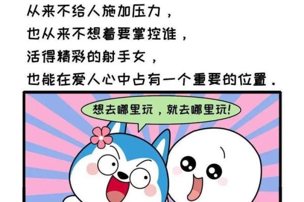 哪个星座容易消沉女生 哪个星座容易消沉女生