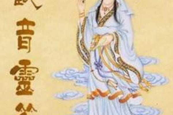 观音灵签抽签默念一个人 观音灵签抽签默念一个人