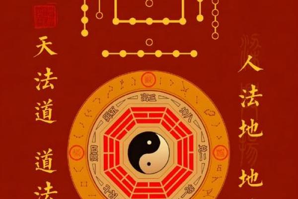 风水：调理好风水能预防疾病，不信你看看这几条实例！_1