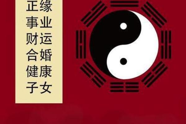 影响婚恋运势的风水,中招了吗 影响婚恋运势的风水,中招了吗