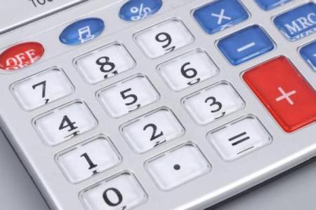 生辰八字自动计算器,免费生辰八字在线计算器