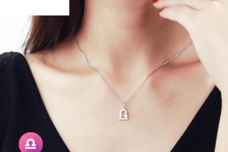 十二星座的锁骨是哪样的