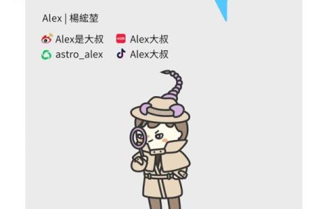 测试天蝎座最喜欢哪个星座