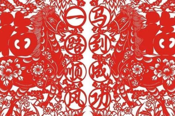 观音灵签马前覆水财运 观音灵签马前覆水财运