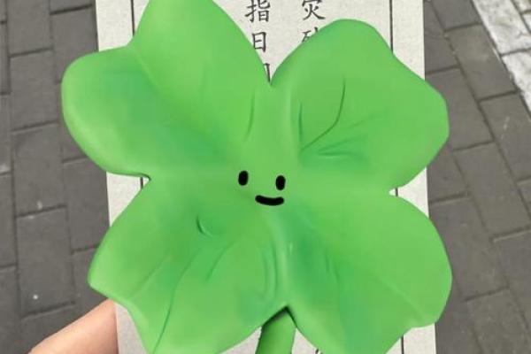 天后宫灵签57号签 天后宫灵签57号签