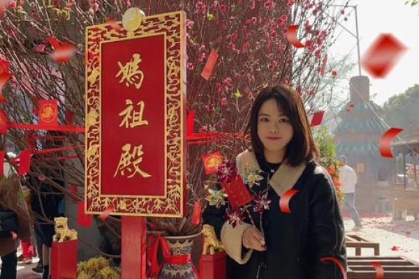 妈祖灵签97签解签