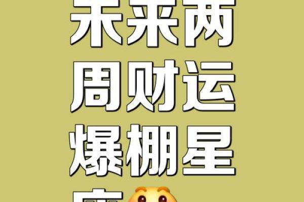 头脑最厉害的星座 赚钱能力头脑高 各方面都厉害 头脑最厉害的星座 赚钱能力头脑高 各方面都厉害