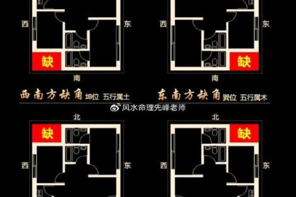 房子家具摆放风水讲究布局有哪些需注意 房子家具摆放风水讲究布局有哪些需注意