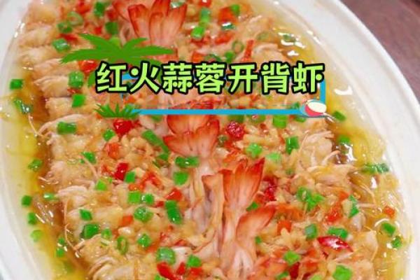 风水招财_养虾招财么 风水招财_养虾招财么