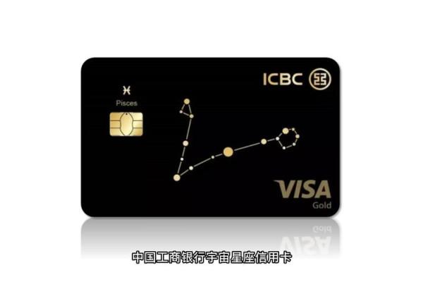 星座卡两张都要激活吗免费 星座卡两张都要激活吗免费