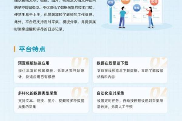 大数据测试是干嘛的,大数据测试怎么测 大数据测试是干嘛的,大数据测试怎么测