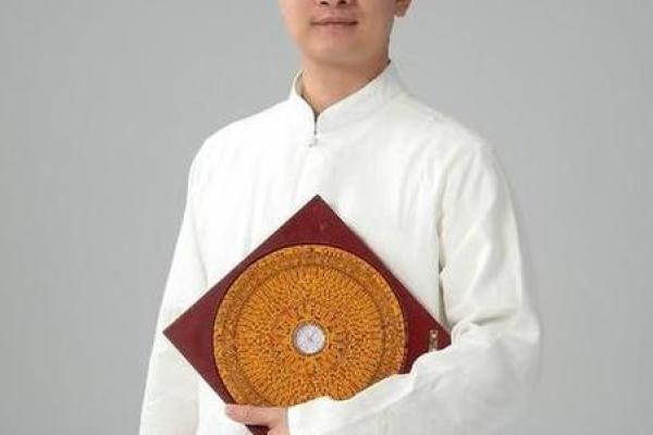 楚天云阔紫薇斗数