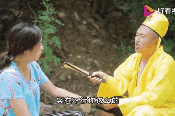 看相算命有哪些视频 看相算命有哪些视频