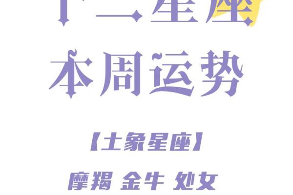 有钱却很节约的星座女有哪些 哪些星座女有钱又很省 有钱却很节约的星座女有哪些 哪些星座女有钱又很省