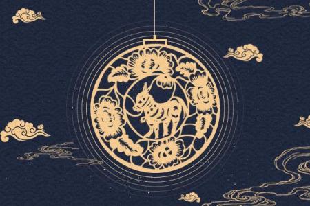 观音灵签马前覆水财运