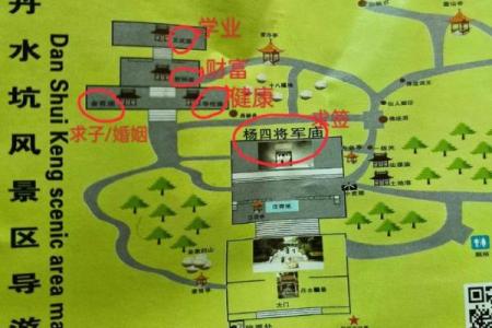 广州哪里求灵签最灵