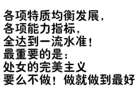 有钱却很节约的星座女有哪些 哪些星座女有钱又很省