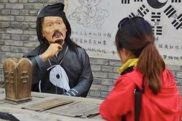 农村瞎子算命先生是谁 农村瞎子算命先生是谁