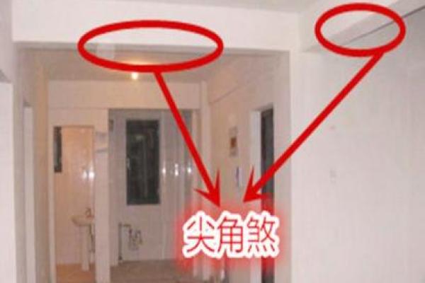 风水煞;客厅有尖角煞怎么化解 风水煞;客厅有尖角煞怎么化解