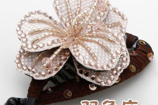 12星座怎么给男朋友发卡 12星座怎么给男朋友发卡