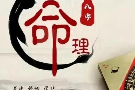 让你远离小人，好运连连~的风水布局