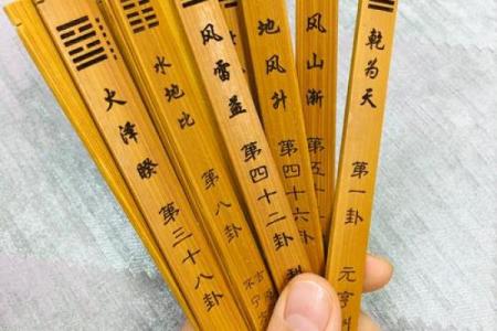 九天玄女灵签抽签