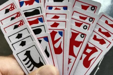 纸牌算命,纸牌算命1到13张是什么意思