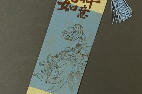 观音灵签解签书