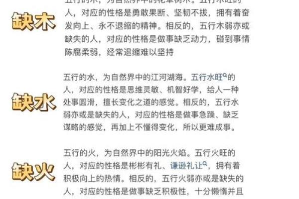 男命八字纯阳克妻吗婚姻运势如何 男命八字纯阳克妻吗婚姻运势如何