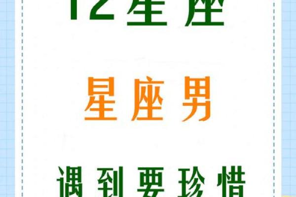 十二星座天秤和双鱼很配吗男 十二星座天秤和双鱼很配吗男