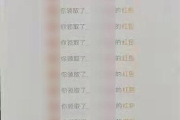 青岛算命价格表 青岛算命价格表