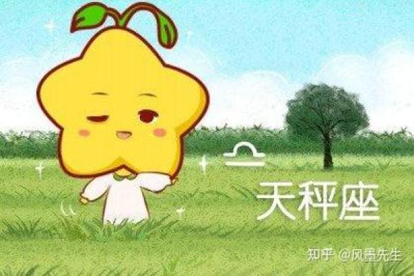 十二星座哪个长大了会当警察 十二星座哪个长大了会当警察
