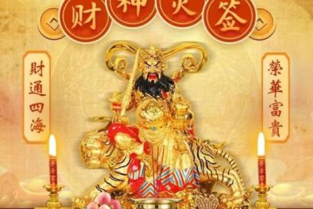 灵签之贵人接引