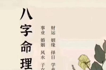 上海哪里有八字算命的