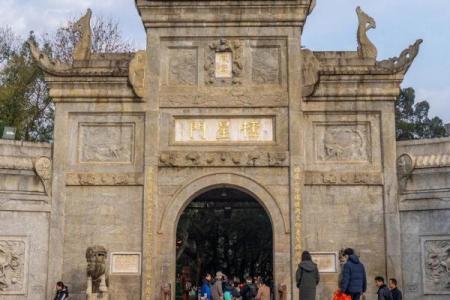 南岳圣帝灵签3签