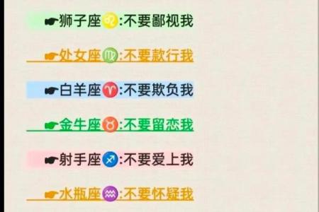 抖音做一个星座账号怎么样