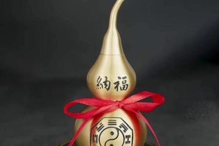 风水葫芦是铜的好还是天然的好