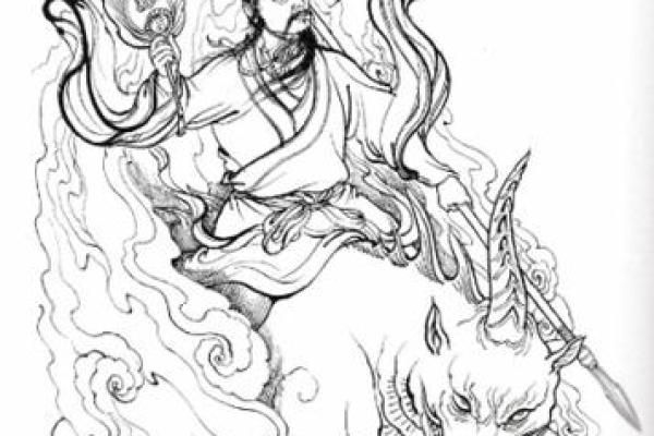 东岳大帝公灵签第四十四签 东岳大帝公灵签第四十四签