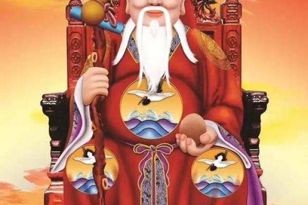 东岳大帝公灵签第四十四签 东岳大帝公灵签第四十四签