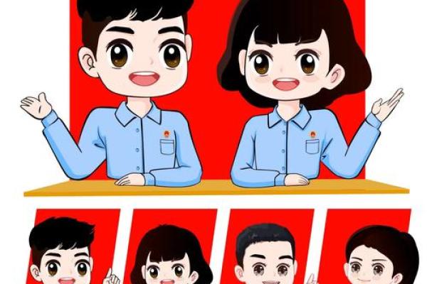 什么样的星座适合做检察官女生