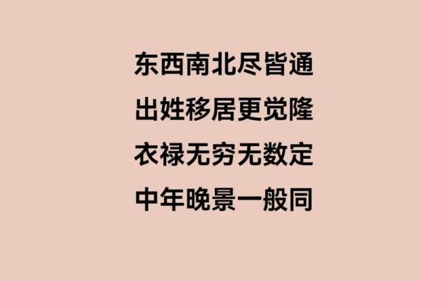 兴隆算命,神巴巴算命网站 兴隆算命,神巴巴算命网站